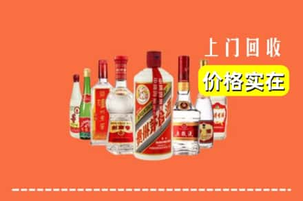 翠屏区回收烟酒